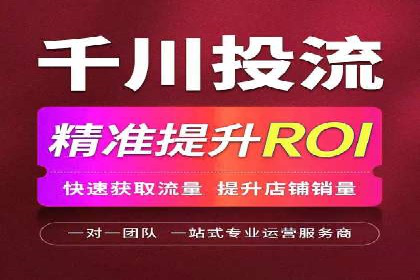 微信信息流内容创业成功案例